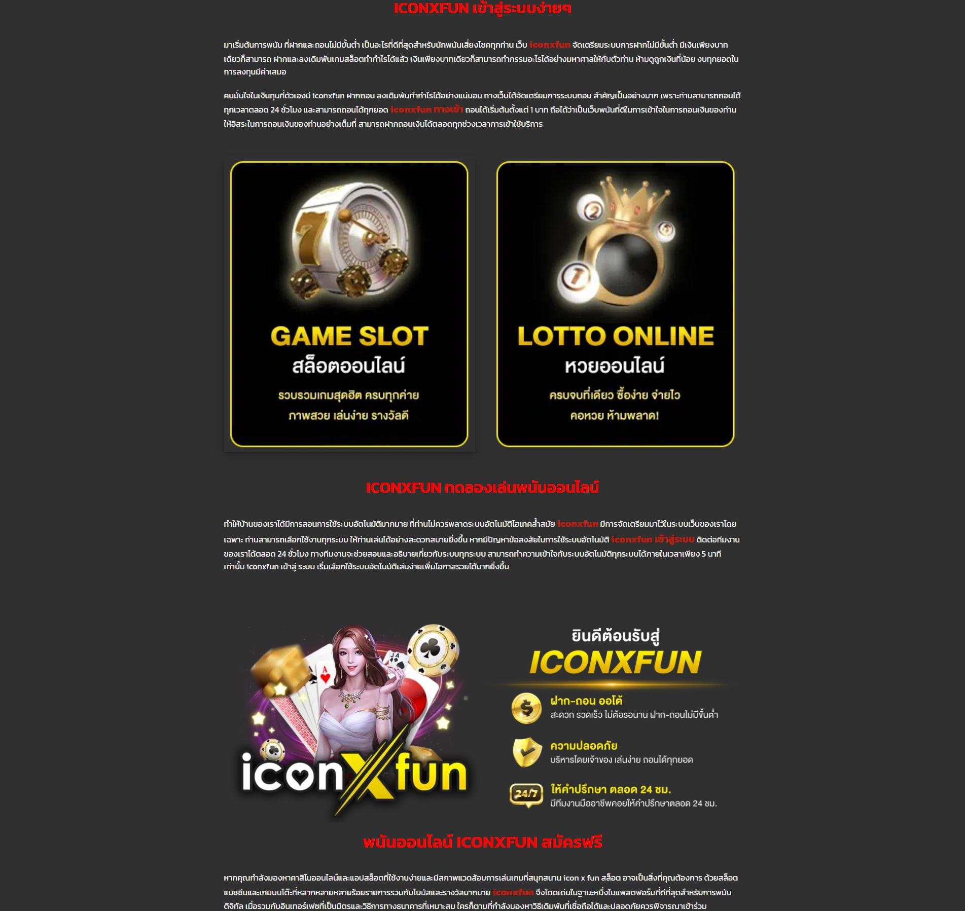 lava678 ทางเข้า คาสิโนทันสมัย เดิมพันง่าย มั่นใจด้วยระบบปลอดภัย