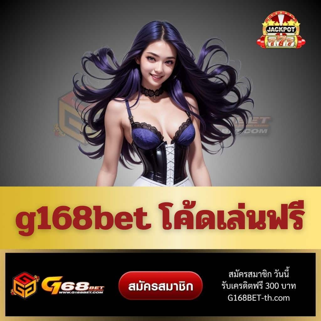 lava68 คาสิโนออนไลน์อันดับหนึ่งของไทย สมัครง่ายรับโปรเด็ดทันที