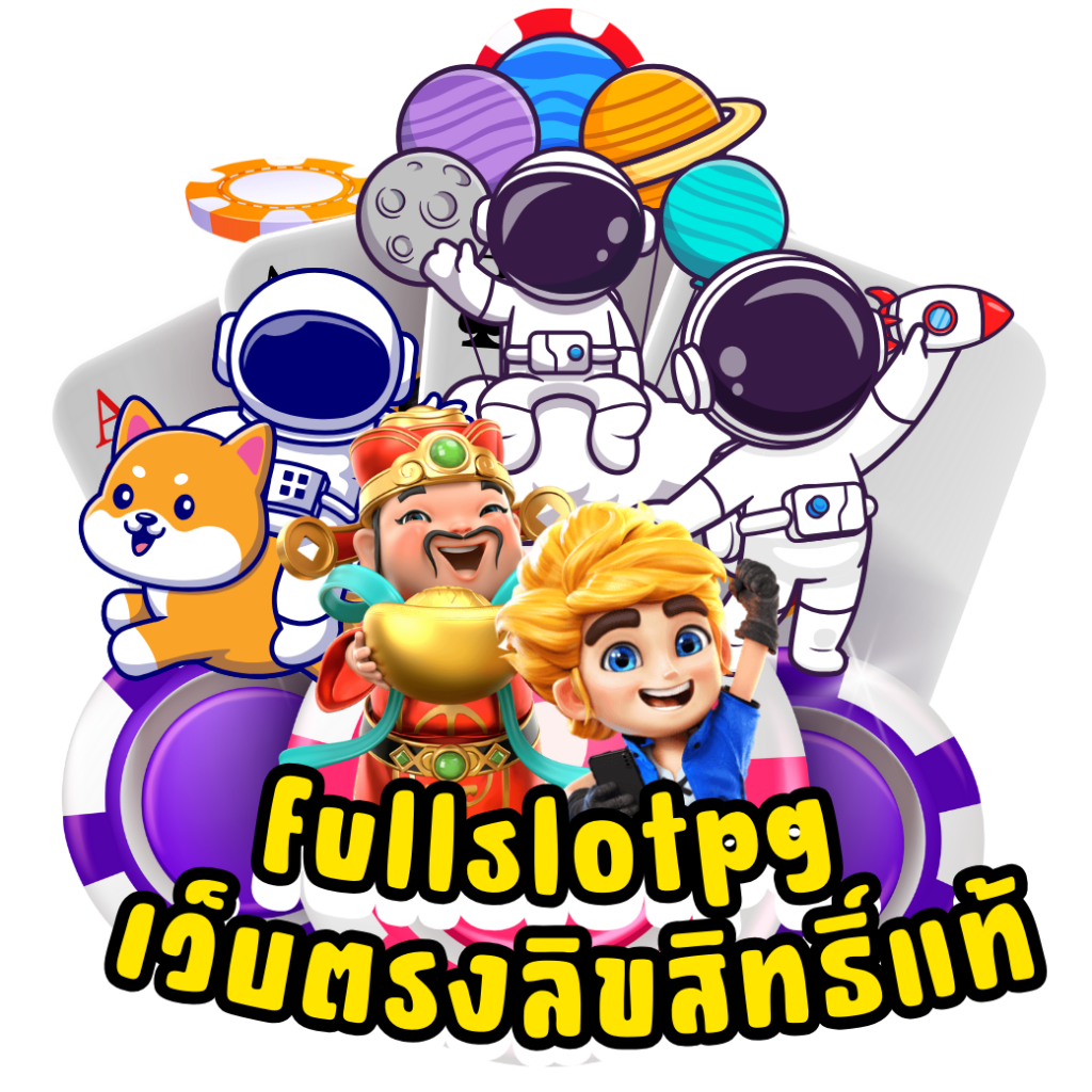 lava slot เครดิต ฟรี แจกหนักจ่ายจริง เว็บตรงปลอดภัยที่สุดในไทย