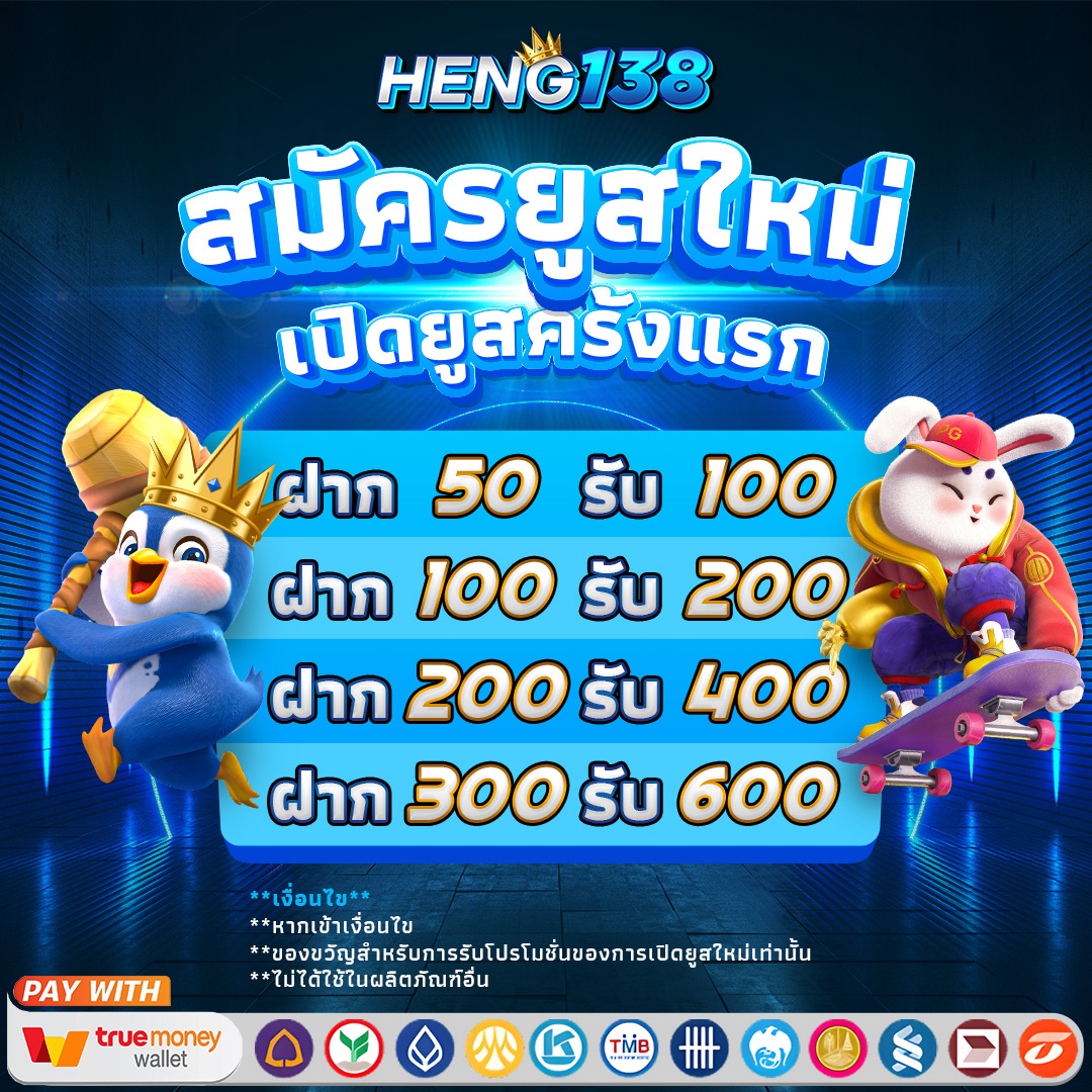 lavaสล็อต เว็บตรงระบบออโต้ เล่นง่ายรับเทิร์นสูงสุด 2024