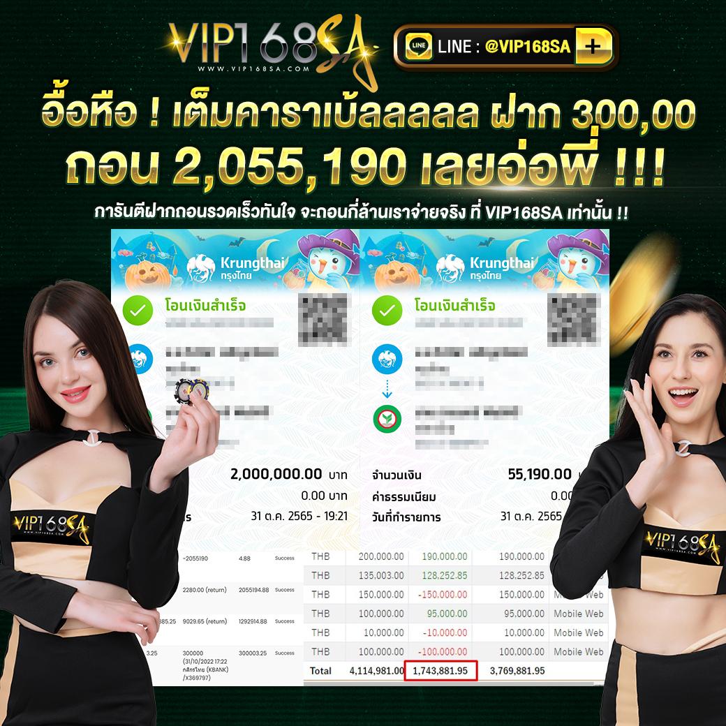 lion123 เว็บเกมพนันสุดแนว ระบบใหม่ล่าสุด รับโบนัสเต็มอัตรา