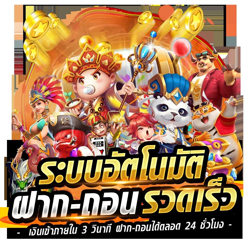 livescore7m ศูนย์รวมพนันออนไลน์ครบวงจร แจกโบนัสสุดพิเศษทุกวัน
