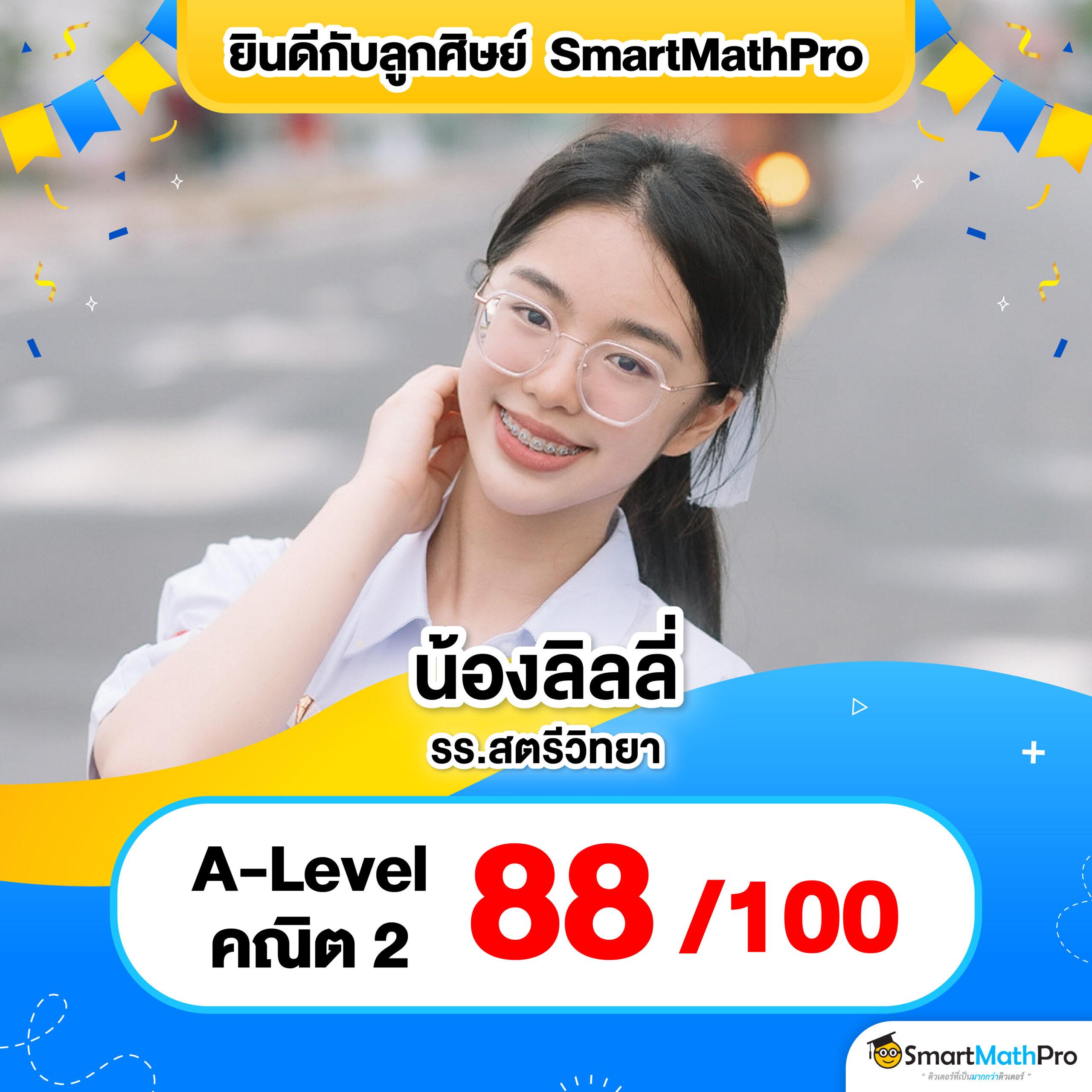 lsm คาสิโนออนไลน์อันดับหนึ่ง สมัครง่ายระบบทันสมัย 2024