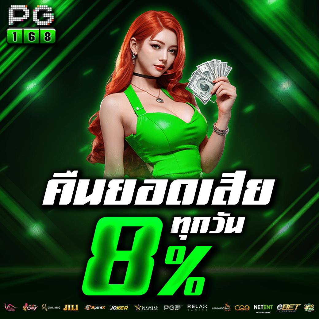 ltobet com login ทางเข้า เว็บพนันอันดับ 1 มั่นคง ปลอดภัย