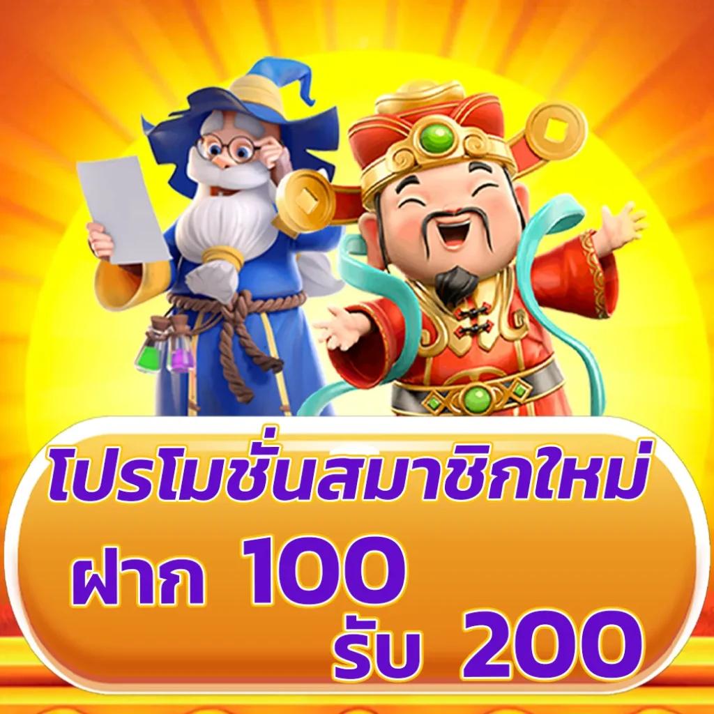 lv177 slot เว็บตรงสล็อตมาแรงแห่งปี เข้าสู่ระบบง่ายจ่ายไว
