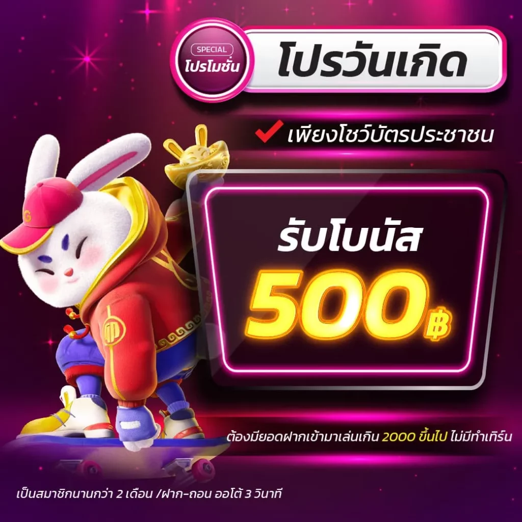 lyn289 สล็อต สมัครง่าย อัปเดตใหม่ล่าสุด ระบบเสถียรมั่นใจ