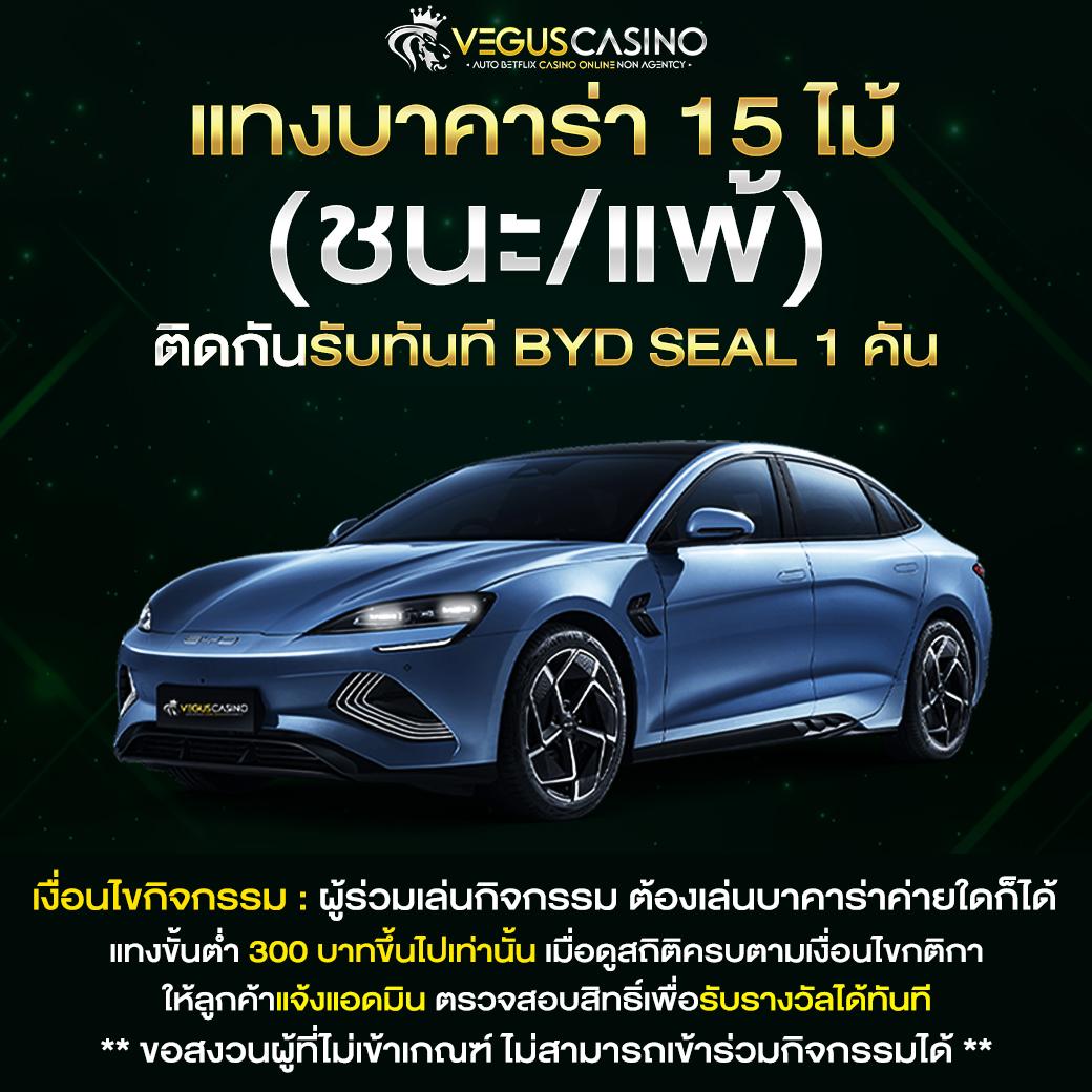 lyn98 เว็บตรงสล็อตดีที่สุด สมัครง่าย รับโบนัสทันที