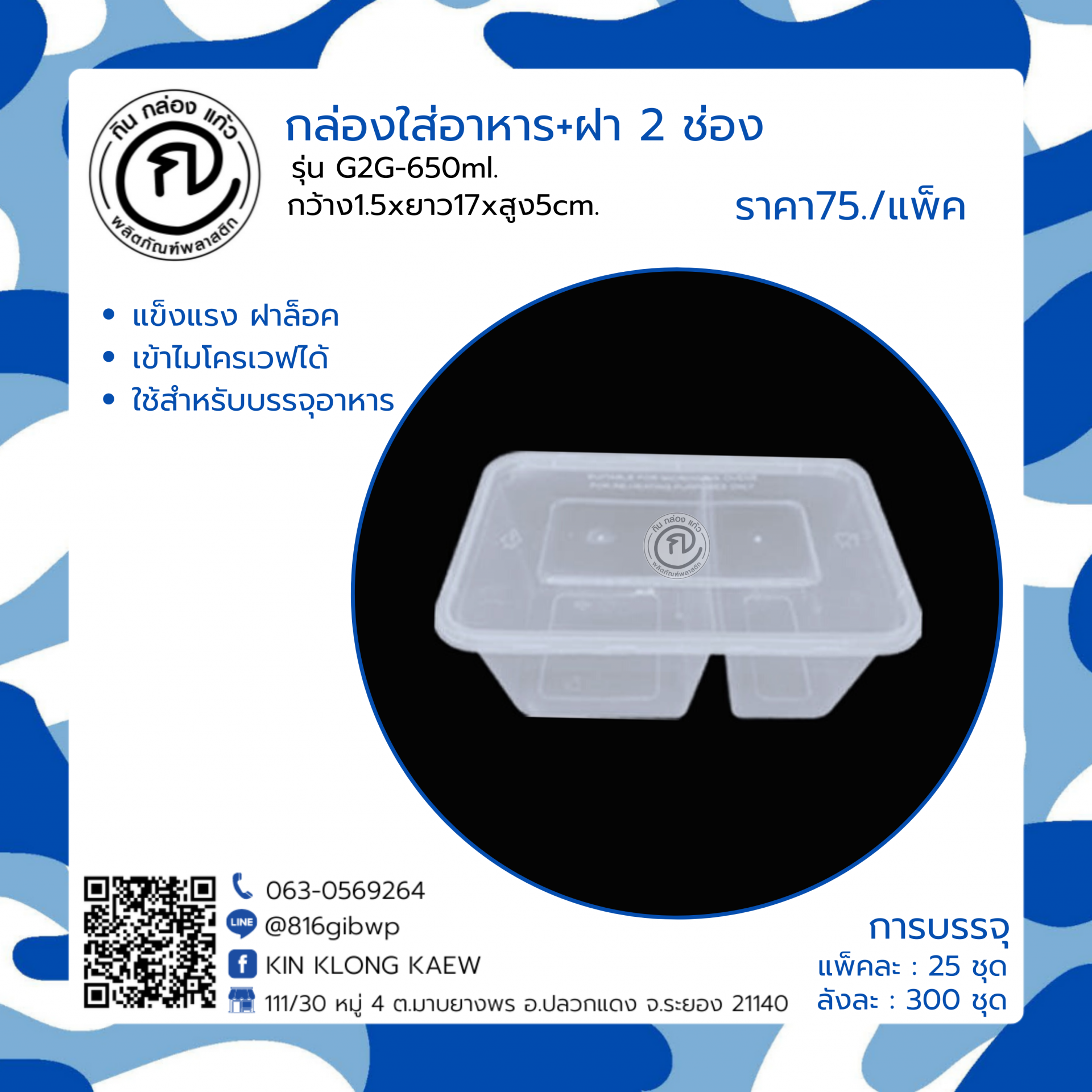 m168 สล็อต เว็บสล็อตใหม่ล่าสุด มาตรฐานระดับสากลในไทย