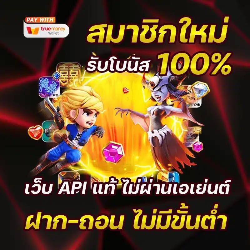 m4autobet เว็บคาสิโนออนไลน์ยอดนิยม รองรับเกมสล็อตและคาสิโนสดในไทย