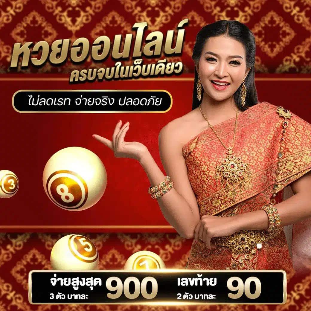 m89 เว็บตรง ระบบใหม่ล่าสุด อัปเดตเกมใหม่ล่าสุด คาสิโนออนไลน์เต็มรูปแบบ