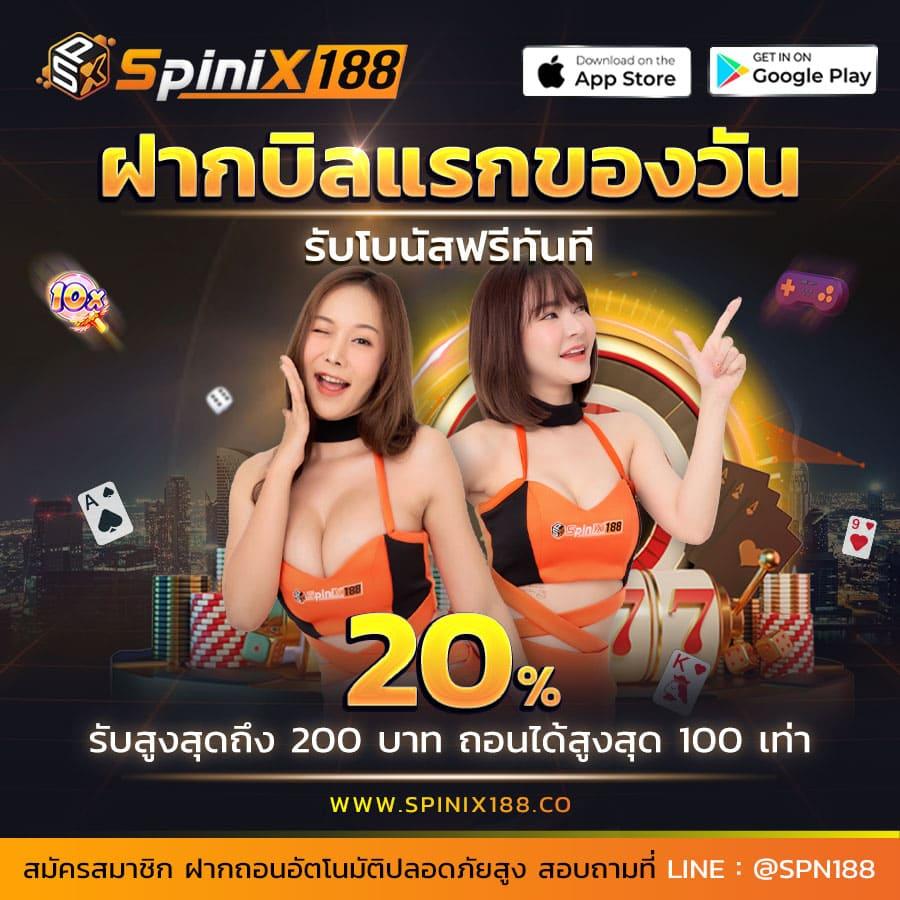 m98 bet ทางเข้า - เว็บตรงคาสิโนออนไลน์ครบทุกเกมมั่นใจได้ทุกการเดิมพัน
