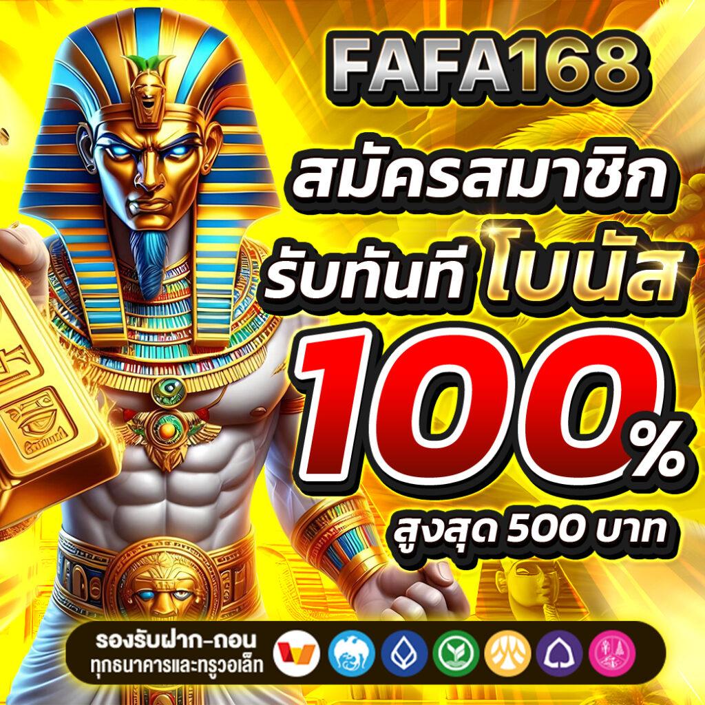 m98 com ทางเข้า สนุกเต็มที่กับเกมคาสิโนครบวงจรในไทย