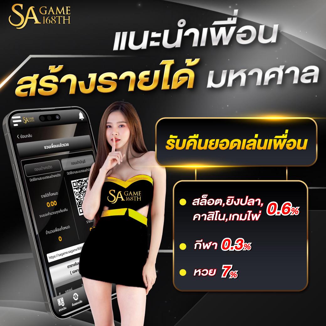m98 สล็อต เว็บคาสิโนครบวงจรออนไลน์ รวมเกมสล็อตโบนัสแตกง่าย
