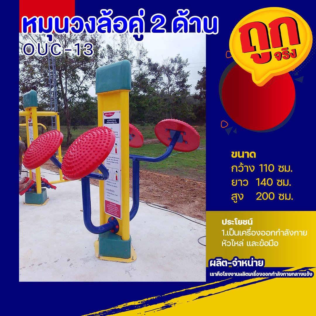 m98 เครดิตฟรี 58บาท เว็บพนันสุดปัง ทดลองเล่นฟรี ไม่มีขั้นต่ำ