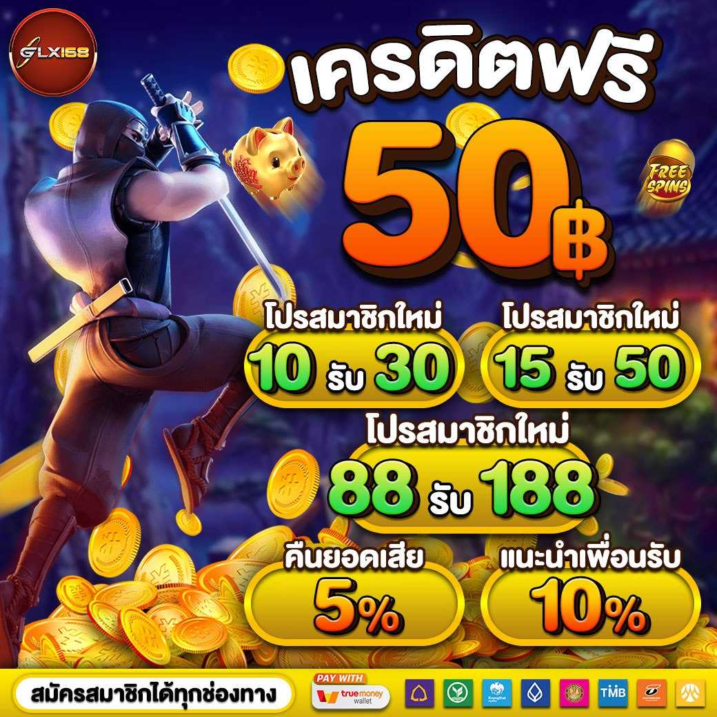 m98 เว็บ ตรง คาสิโนครบวงจร ครองใจนักเสี่ยงโชคไทยล่าสุด