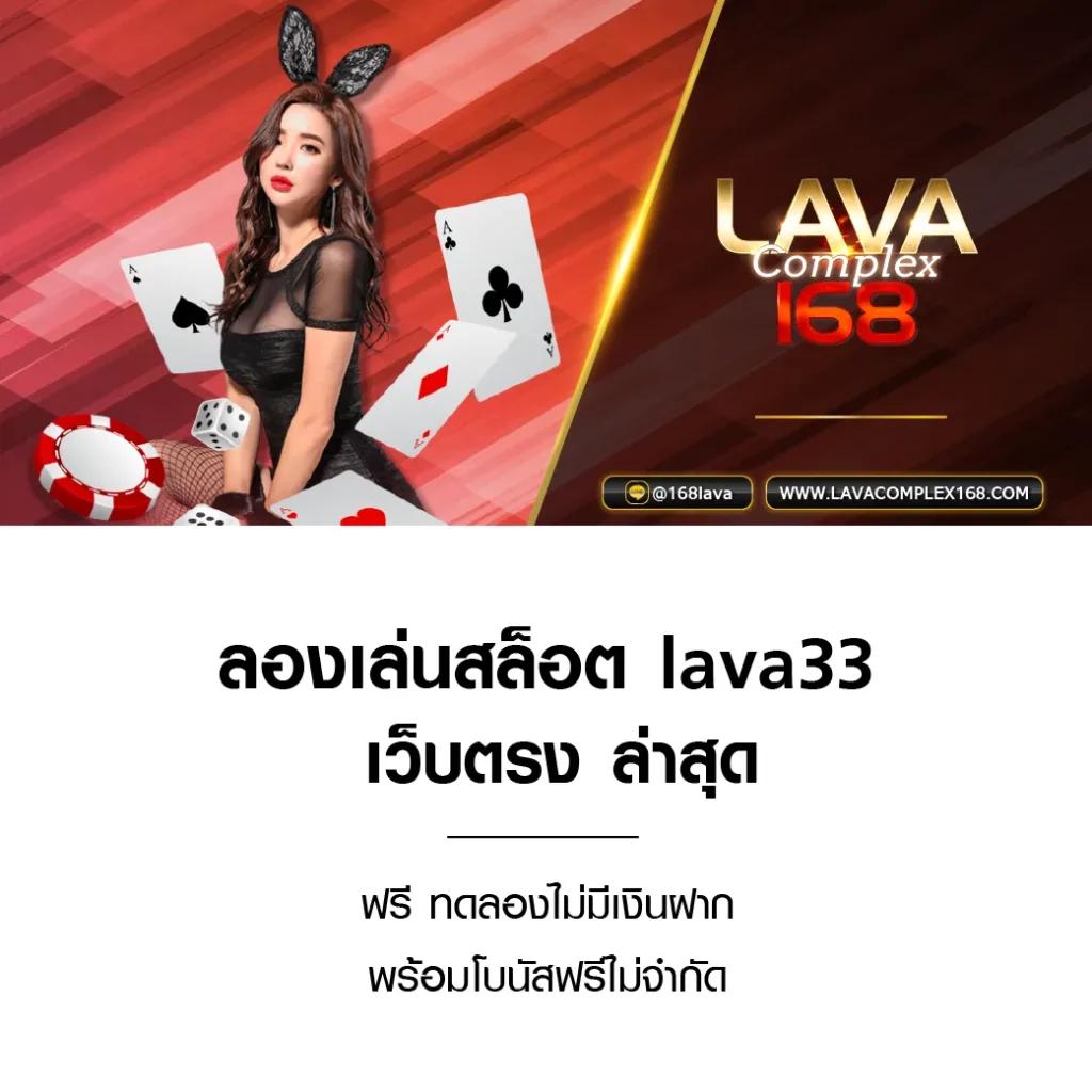 m98bet เว็บคาสิโนออนไลน์อันดับหนึ่ง รวมทุกความบันเทิงสไตล์ทันสมัย