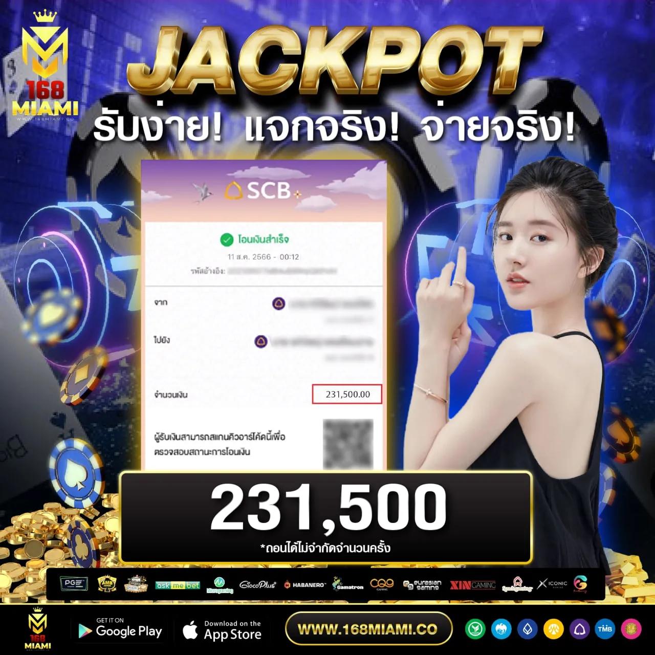 member 4x4bet เว็บตรง คาสิโนบนมือถือ ระบบทันสมัย จ่ายจริง