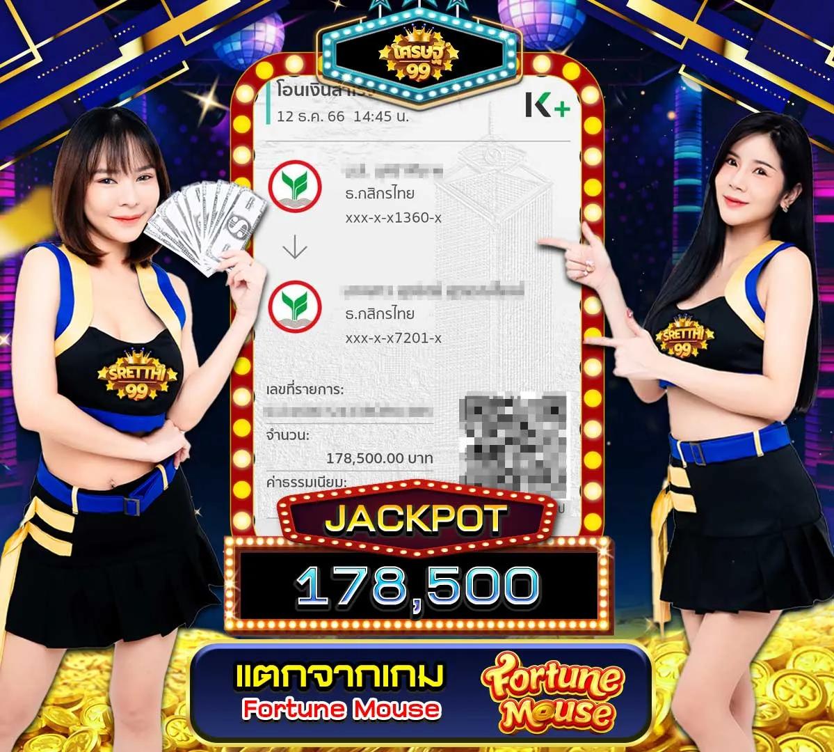 miamiสล็อต คาสิโนออนไลน์ยอดนิยม ทดลองเล่นฟรี โบนัสจัดเต็ม