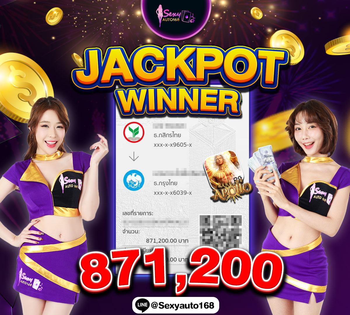 mjm789 เว็บคาสิโนออนไลน์ สล็อต บาคาร่า ครบทุกเกมออนไลน์