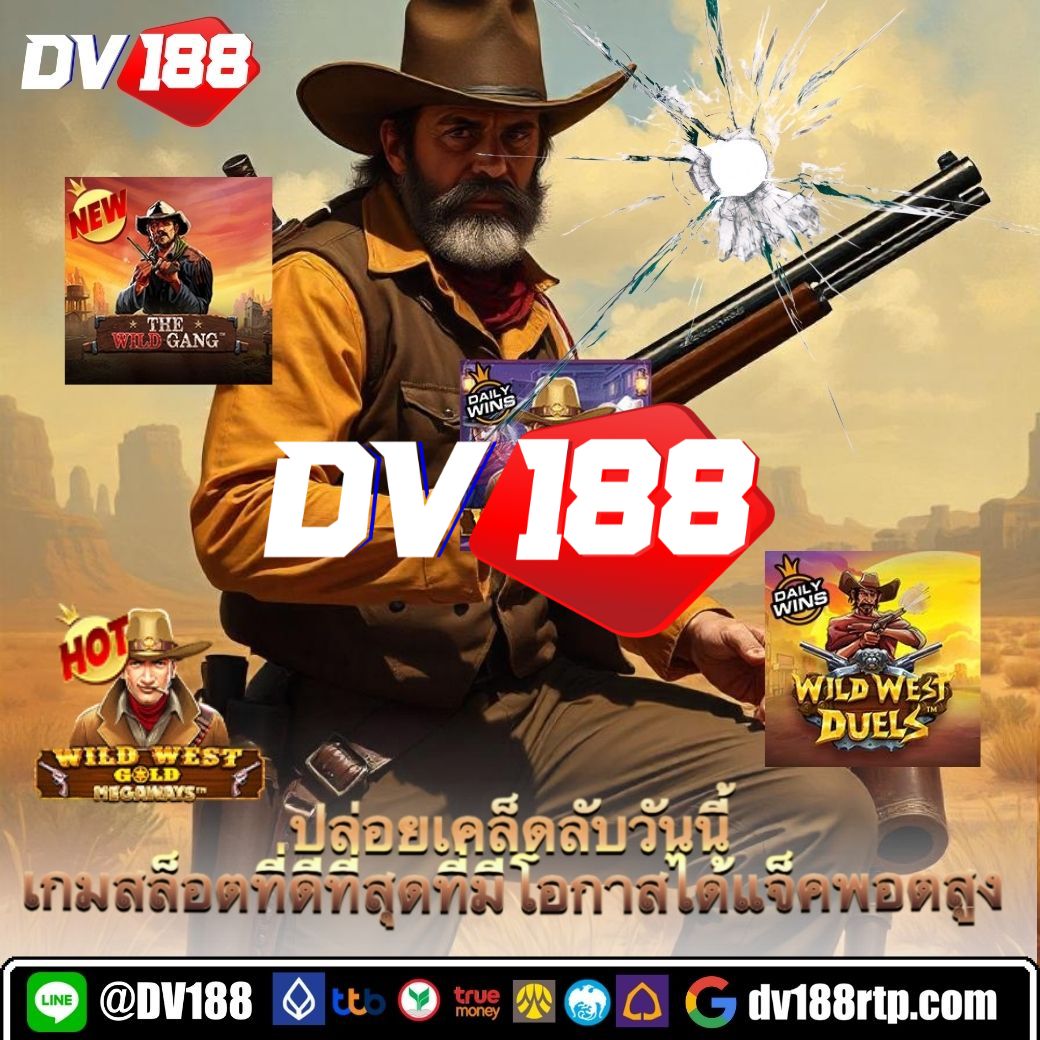 mk888 สล็อต คาสิโนครบวงจร พร้อมบริการสุดพรีเมียม ฝาก-ถอนง่าย