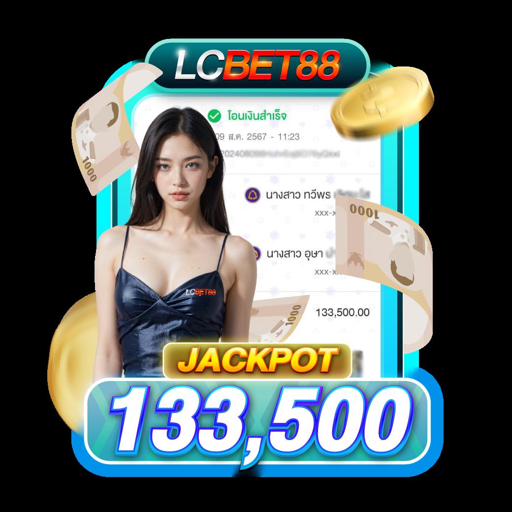 moo555 สล็อต เว็บเกมยอดนิยม เล่นง่ายจ่ายจริงในไทย
