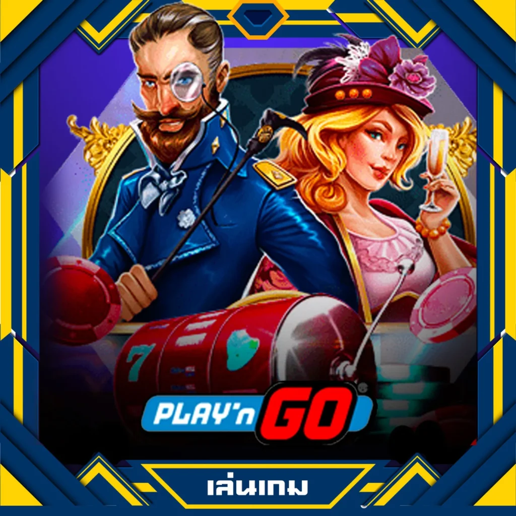 mybet88 เว็บคาสิโนยอดนิยม พร้อมระบบเดิมพันทันสมัยทุกวัน