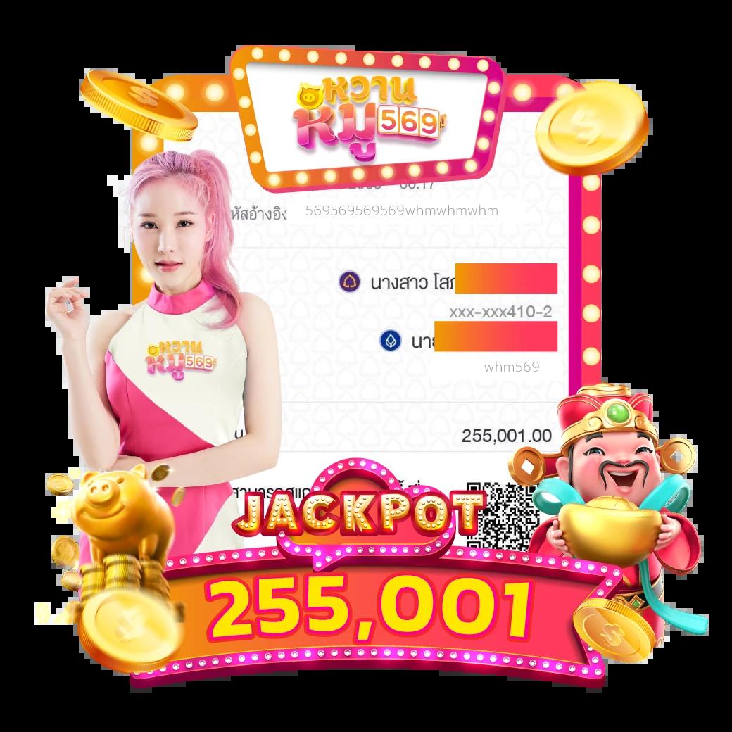 n83 com สล็อต เว็บตรง ครบเครื่อง พร้อมโปรโมชั่นสุดคุ้ม