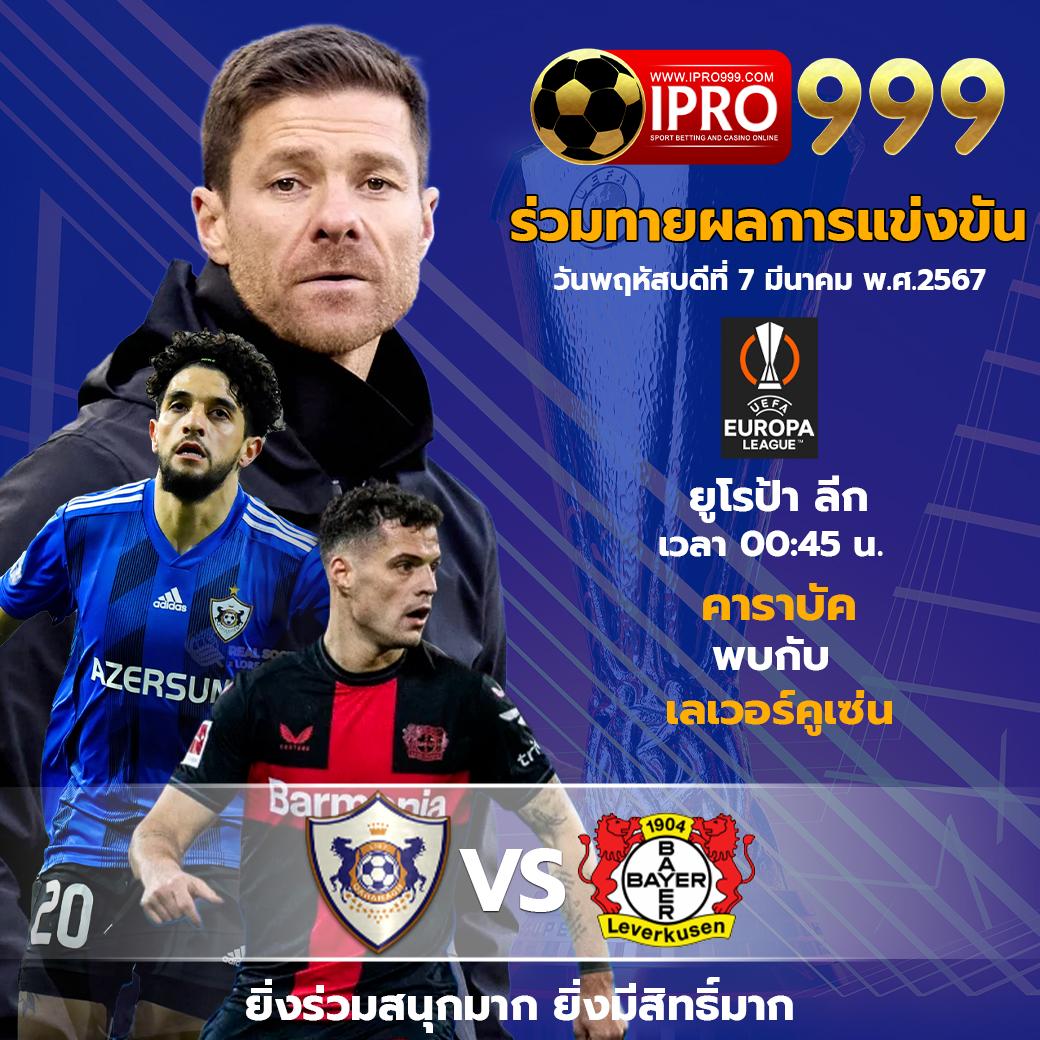 n83 เครดิตฟรี 188 สมัครง่าย รับทันทีโบนัสและโปรโมชั่นเด็ด