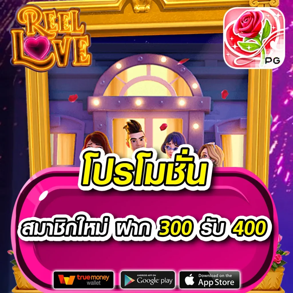 naza168 คาสิโนครบวงจร เกมสุดมันส์ ระบบทันสมัย ทดลองเล่นฟรี