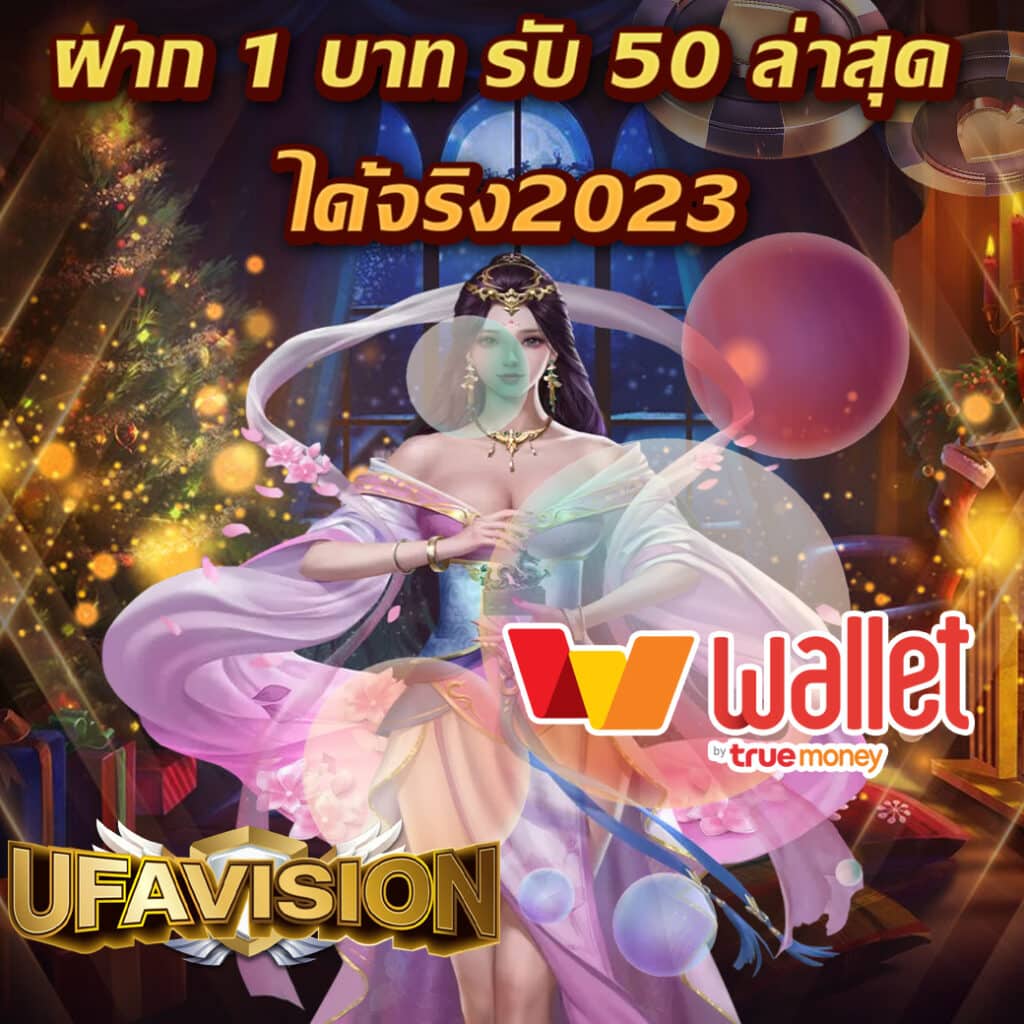 osmสล็อต คาสิโนอันดับหนึ่งสำหรับการสร้างรายได้ออนไลน์ สล็อตแตกง่าย โปรโมชั่นเยอะ