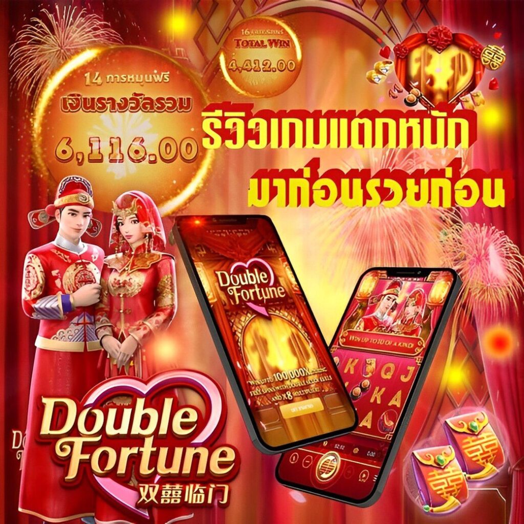 oyeye slot สล็อตออนไลน์ จ่ายจริง แตกง่าย พร้อมสูตรฟรี