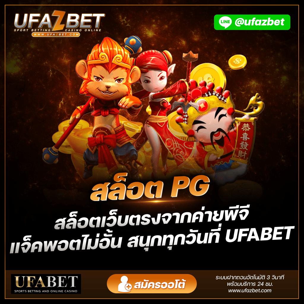 panama888 เว็บคาสิโนครบวงจร สมัครวันนี้ รับเครดิตฟรีไม่มีขั้นต่ำ