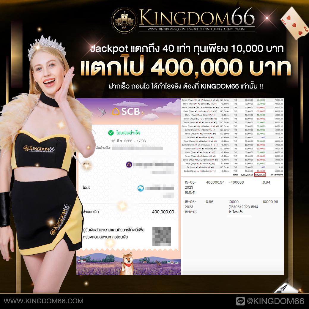 .pg1688 สล็อต เว็บใหญ่ ระบบทันสมัย พร้อมโปรโมชั่นสุดคุ้ม