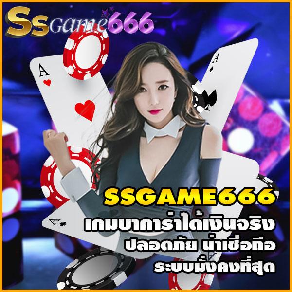 pg168k คาสิโนอันดับหนึ่ง พร้อมโปรโมชั่นสุดร้อนแรงแห่งปี