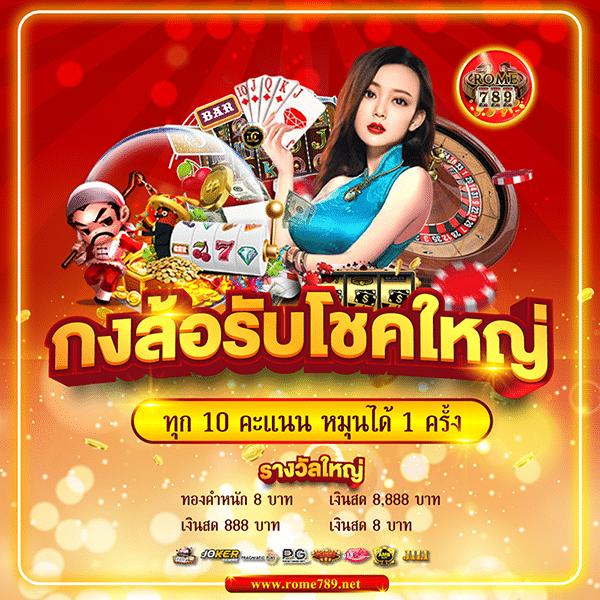 pg auto wallet สมัครง่าย เดิมพันปลอดภัย ระบบทันสมัย