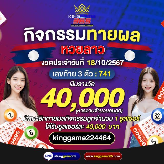 pg gameslot คาสิโนออนไลน์อันดับหนึ่ง รวมเกมสล็อตแตกง่ายล่าสุด