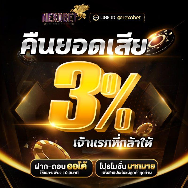 pg gold รวมเกมเดิมพันสุดฮิต ค่ายดัง เล่นง่ายไม่มีสะดุด