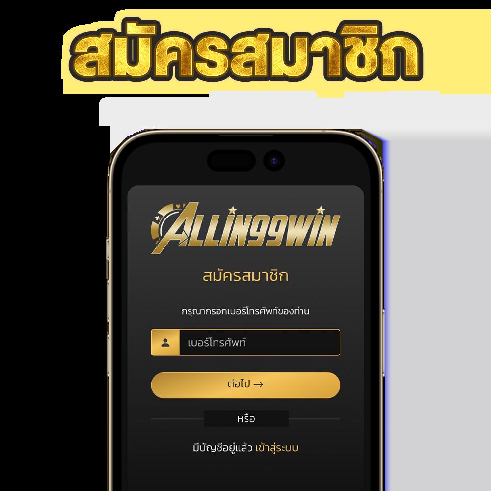 pg slot9999 เว็บตรง สล็อตออนไลน์ พนันง่าย จ่ายจริง 2024