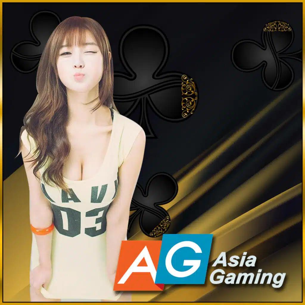 pg slot ชมพู พนันออนไลน์สุดมันส์ ทดลองเล่นฟรี พร้อมรับโบนัสทันที