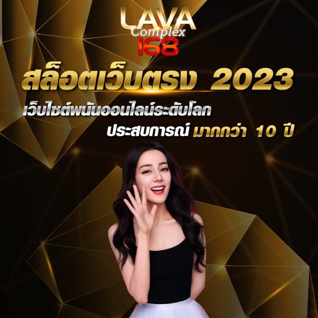 pg slot เว็บใหม่ ระบบเดิมพันสุดทันสมัย เดิมพันง่าย จ่ายจริง