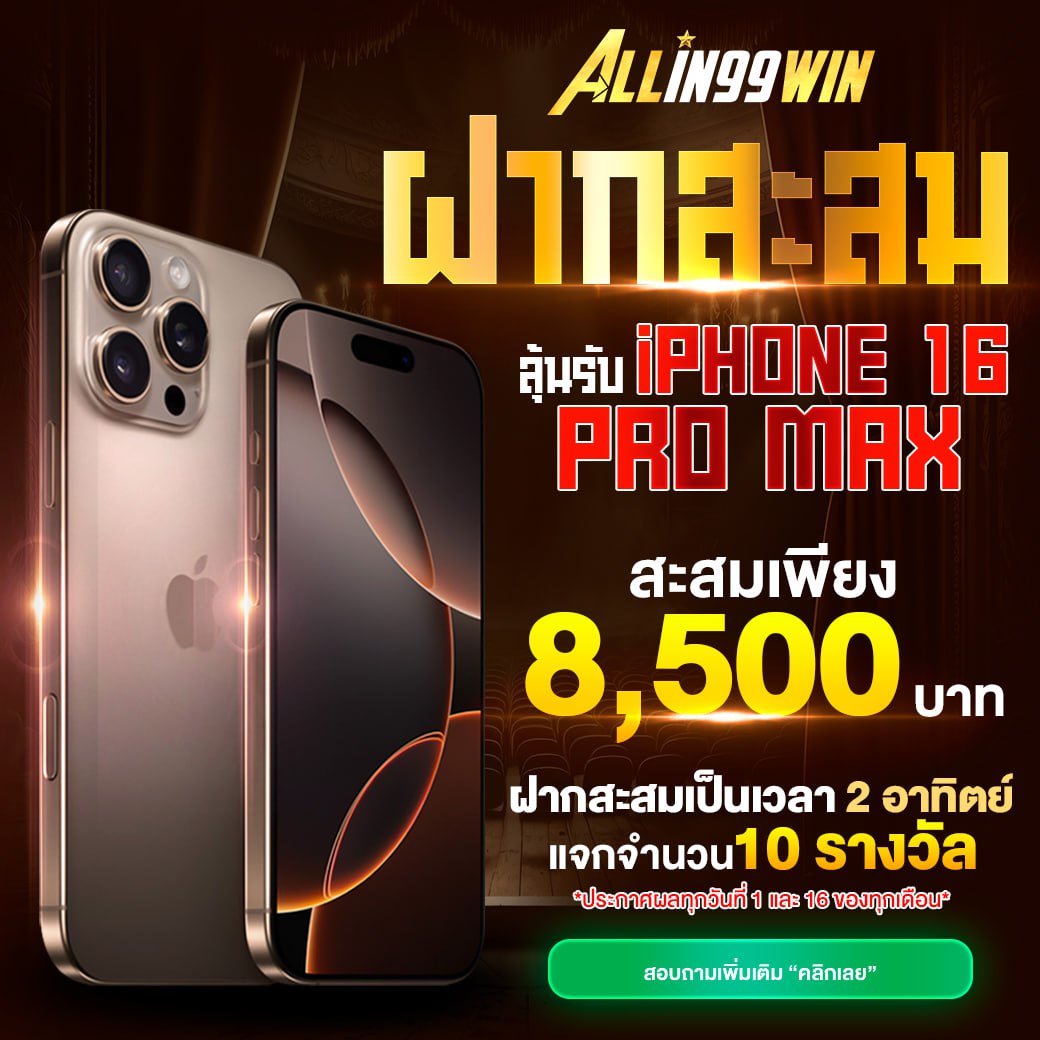 pg slotgame เว็บสล็อตรวมเกมแตกง่ายไม่อั้น โบนัสสุดคุ้ม