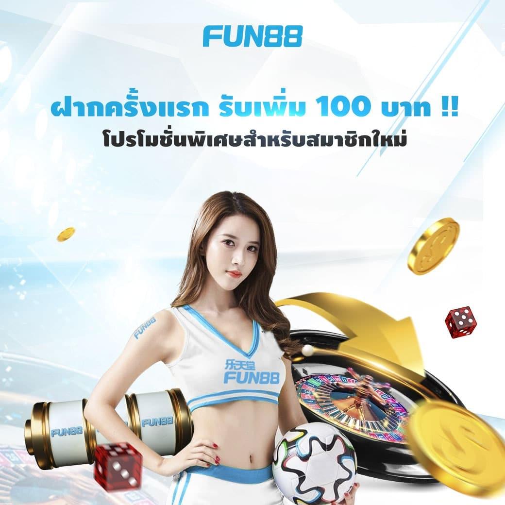 pg ฝาก 8 รับ 100 โปรโมชั่นสุดคุ้ม เข้าร่วมง่าย ปลอดภัยในไทย
