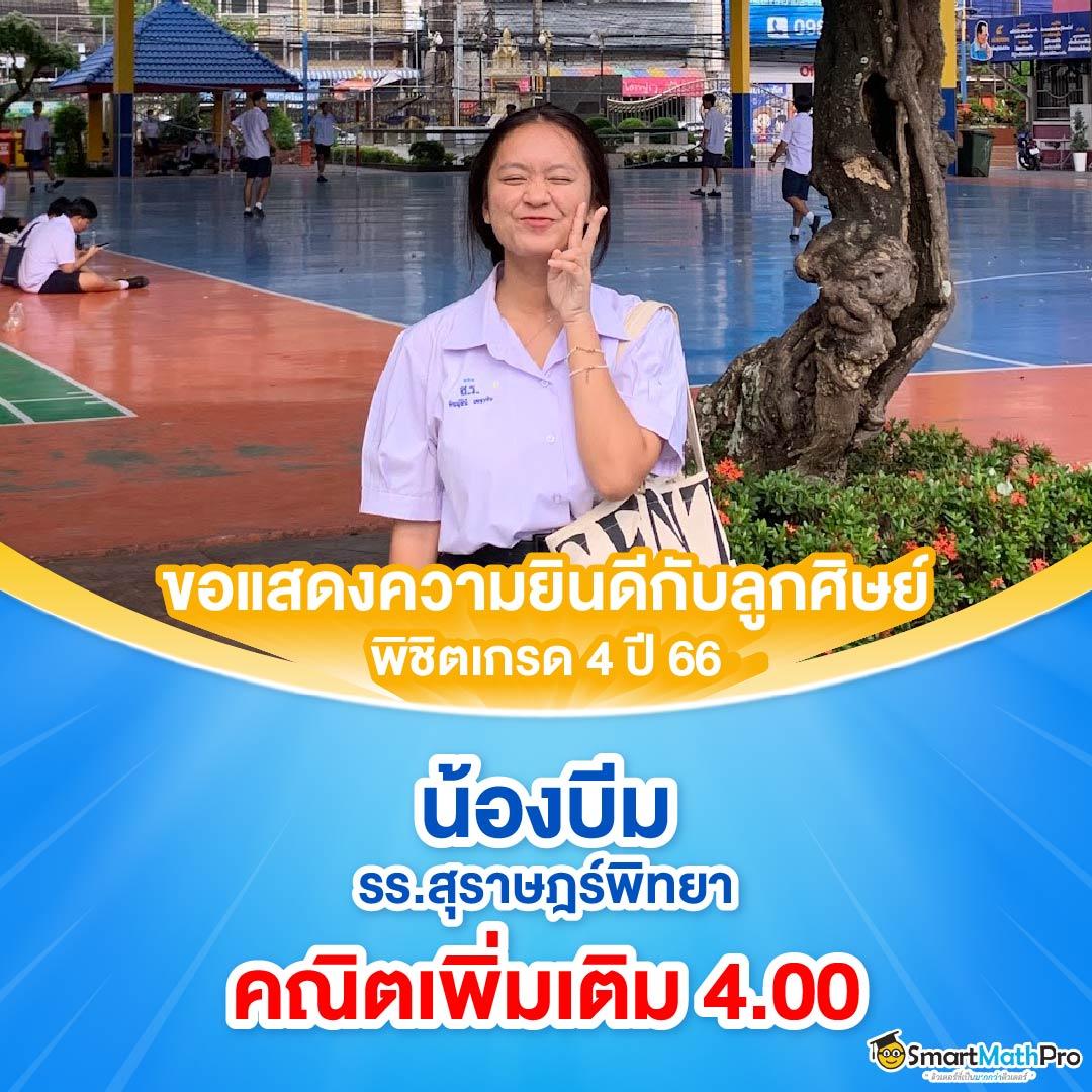 pg ฝาก วอ เลท เว็บตรง สมัครง่าย แจกเครดิตฟรีเร็วทันใจแน่นอน