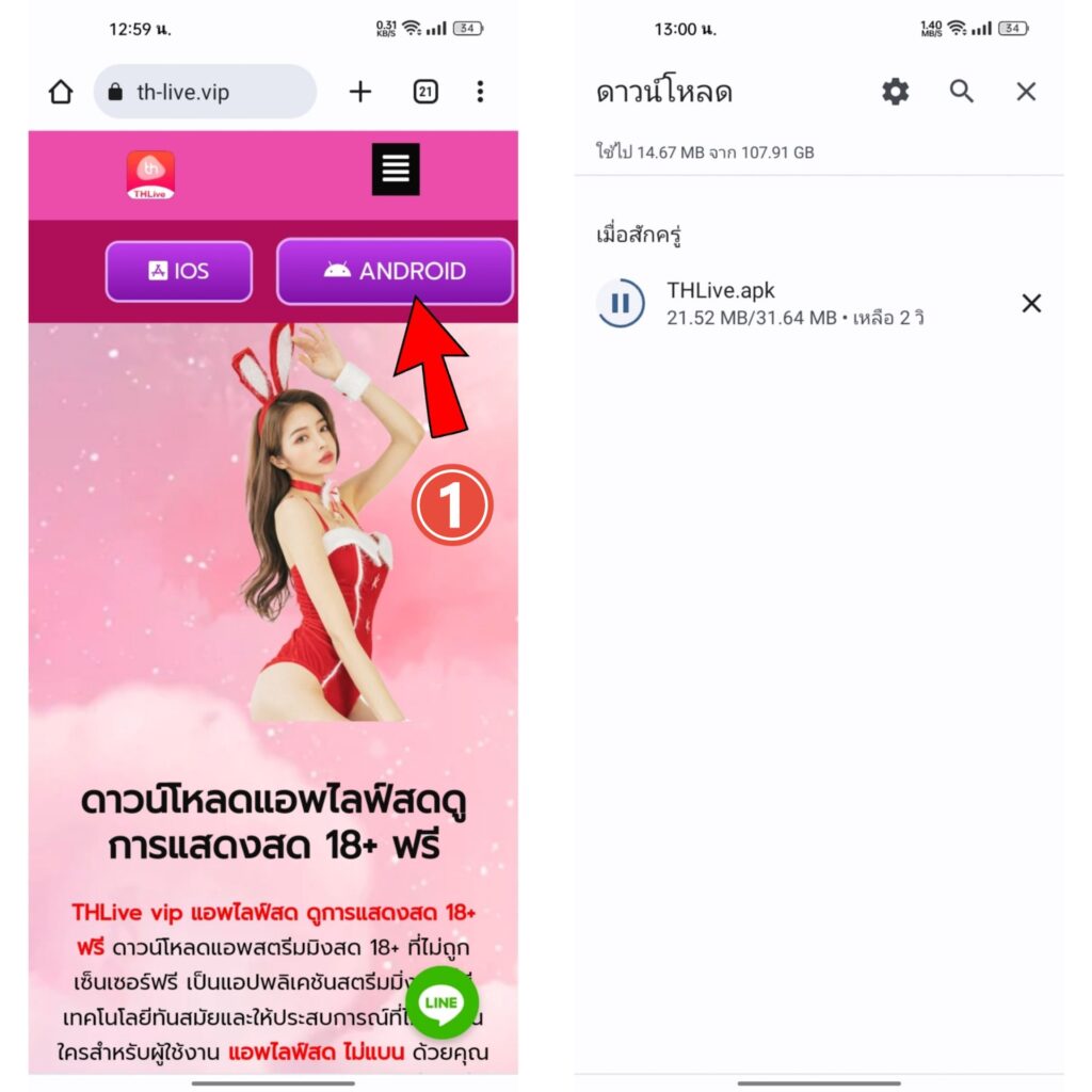 pg สล็อตเว็บตรง คาสิโนอันดับ 1 ครบทุกเกมส์ มั่นคงปลอดภัย