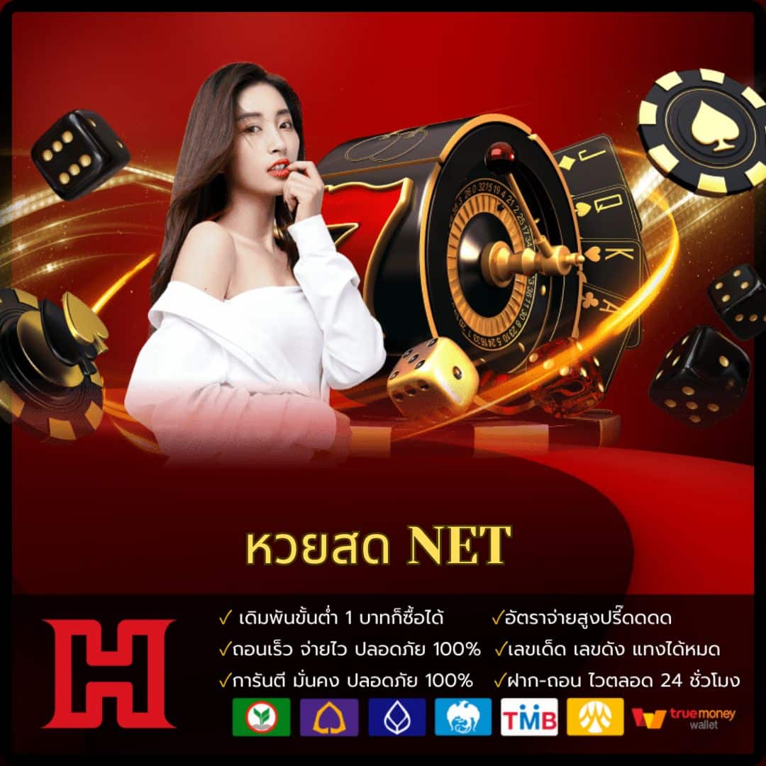 pg เครดิต ฟรี 200 เว็บตรงรวมเกมสล็อตยอดนิยมไม่ผ่านเอเย่นต์