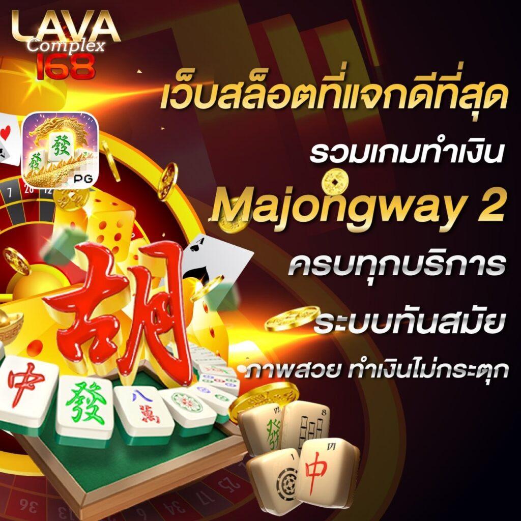 pg เครดิต ฟรี 50 กด รับ เอง เล่นฟรี ล่าสุด เล่นง่าย ปลอดภัย