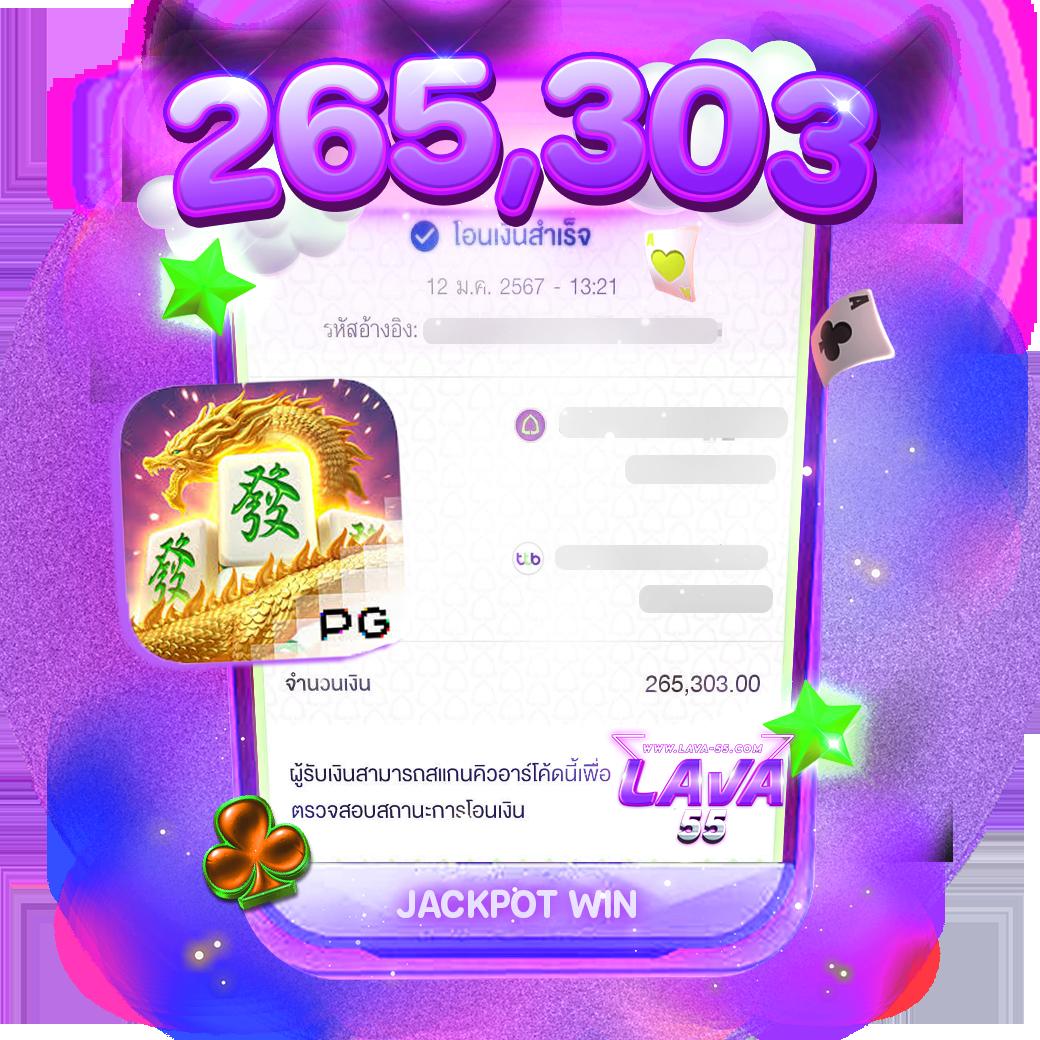 pg แตก ง่าย สล็อตออนไลน์ เว็บตรง จบง่ายในเว็บเดียว