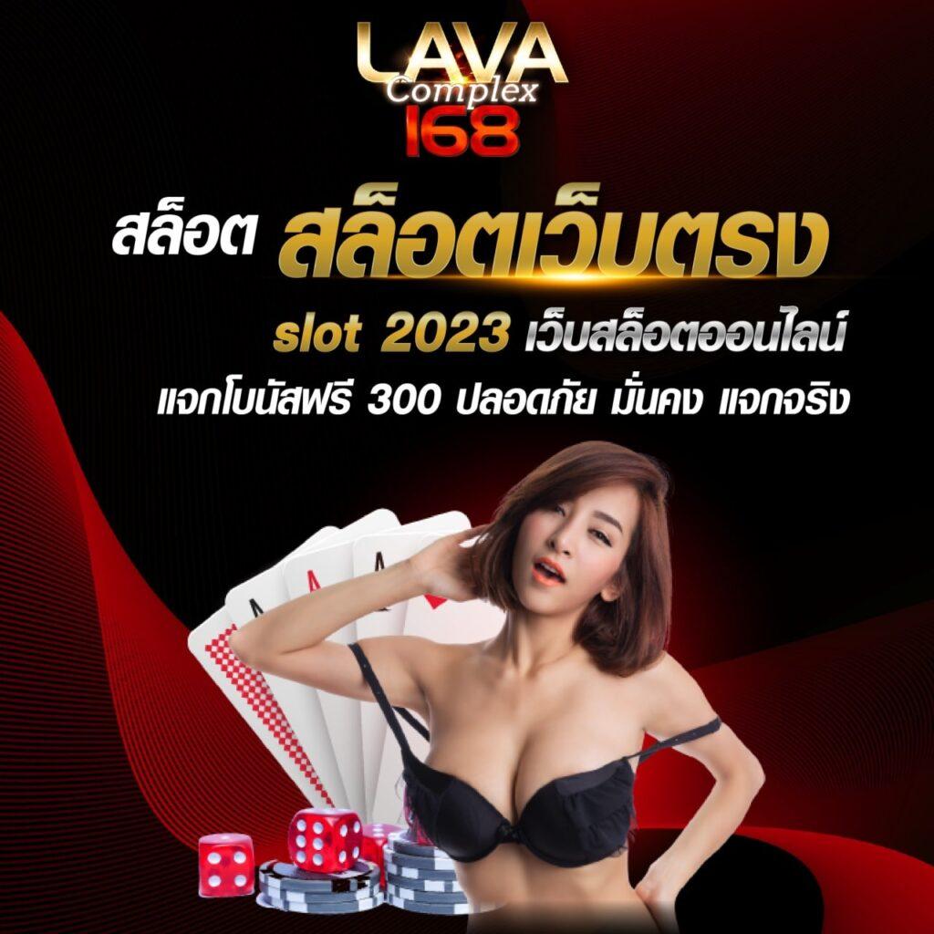pgg369สล็อต ศูนย์รวมเกมคาสิโนออนไลน์สุดฮิต สมัครเล่นง่าย มั่นคงปลอดภัย
