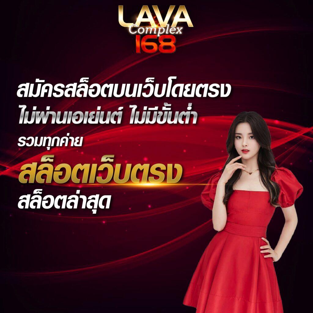 pgking168 คาสิโนอัปเดตเทรนด์ใหม่ล่าสุด มาตรฐานระดับสากล