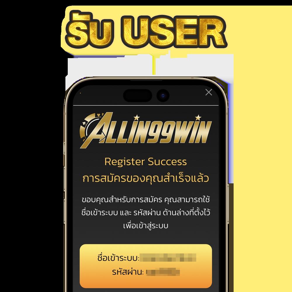 pgplay88 แพลตฟอร์มคาสิโนออนไลน์ยอดนิยมของไทย เล่นง่าย จ่ายจริง 2024
